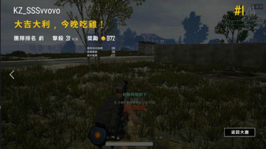 和sa