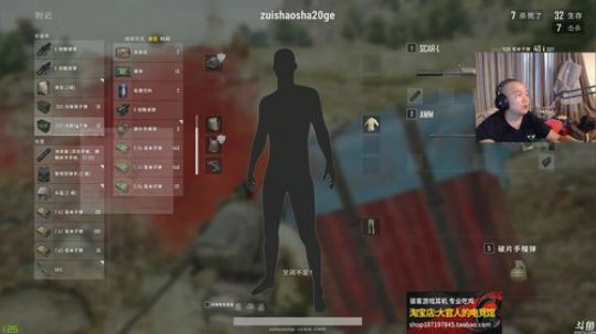 解放大卤蛋 2018-06-12 18点场