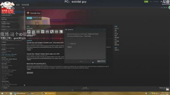 【ID】梦境小公举 2018-06-12 11点场