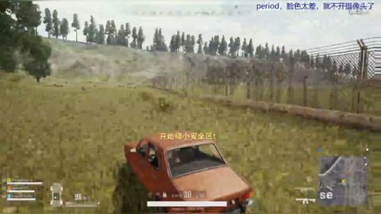 娜娜：玩会游戏吧～今天教不动书了～ 2018-06-12 16点场