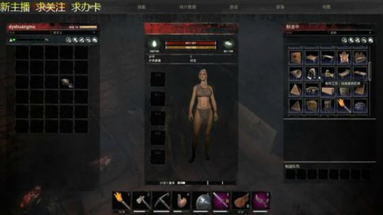 小玩一会游戏！ 2018-06-10 19点场