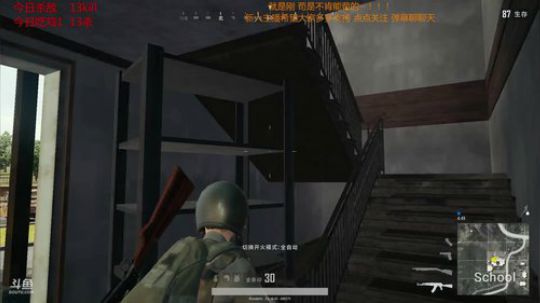 每局杀的少于8个算我输~！！ 2018-06-11 21点场