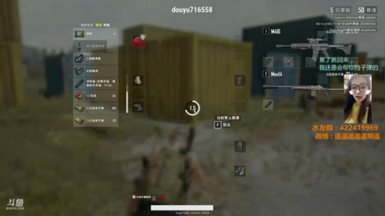 ForU：我的世界的中心~依然还是你 2018-06-12 03点场