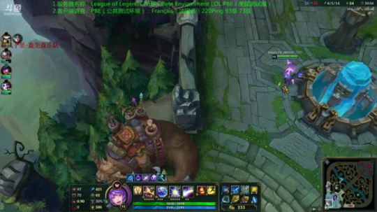 勇闯测试服100级ラックス럭스光の才女 2018-06-08 18点场