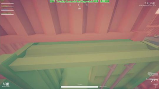 RPGseven发布了一个斗鱼视频2018-06-12