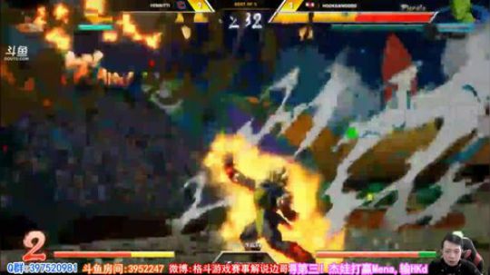 直播:龙珠力量大会决赛,4点杰娃CPT! 2018-06-11 10点场