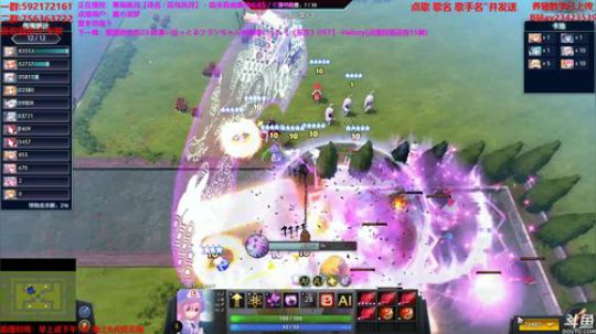 【小黑】东方梦符祭 更新更新更新了 2018-06-11 22点场