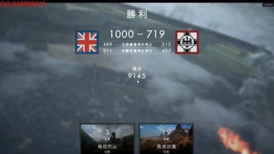 疯狂的永动机~~ 2018-06-11 02点场