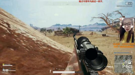 ForU：坚持过的故事，不必再提 2018-06-13 18点场