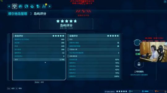 【狐半仙】修仙无限好，只是老的有点早！ 2018-06-13 07点场