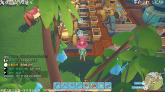 RAFT 代号：捕鲨行动 2018-06-12 20点场