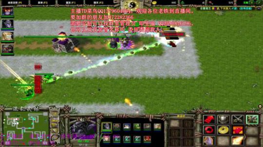 混乱武林直播 2018-06-12 23点场