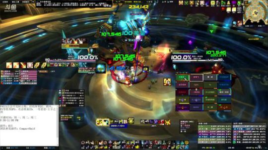 M阿古斯开荒戒律牧第一视角 2018-06-12 22点场