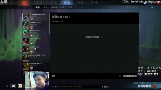 长青派火猫 唱着歌儿的定位狂魔 2018-06-12 21点场
