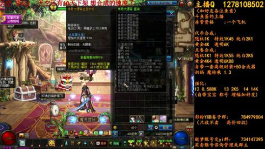 天空下架倒计时7天 2018-06-13 17点场