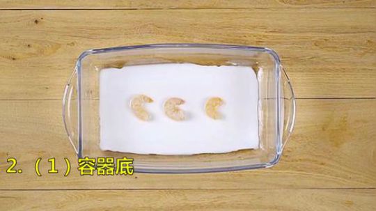【经典美食】超人气广式肠粉