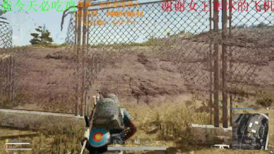 黑色玫瑰 锐雯 2018-06-11 23点场