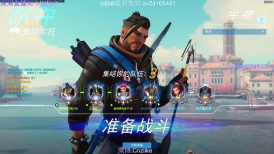 [Cnzlike]源氏铁拳 秒刀秒拳流 2018-06-13 02点场