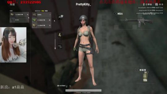 Kitty酱的直播精彩时刻：人萌声柔神经枪^_^