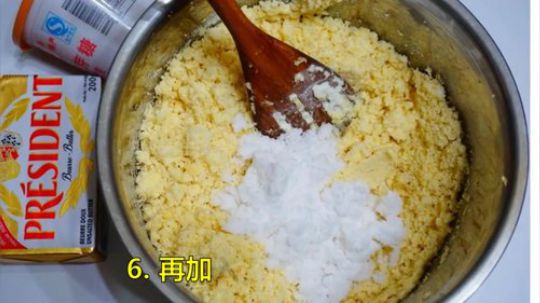 【经典美食】奶香绿豆糕（夏日甜点）