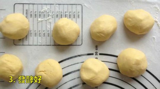 【经典美食】仿真雪梨馒头（营养早餐）