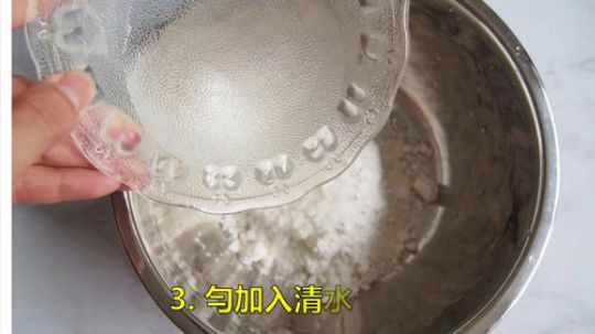 【经典美食】蔓越莓麻薯圈（蔓越莓軟綿小麵包）