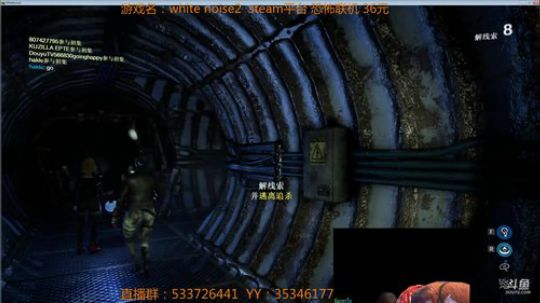 【嗨皮】高难度高智商的恐怖联机游戏 2018-06-12 19点场