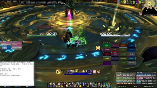 M阿古斯开荒戒律牧第一视角 2018-06-12 20点场