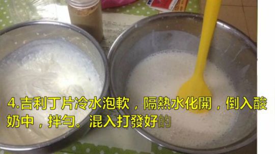 【经典美食】彩虹慕斯蛋糕（夏日甜品）