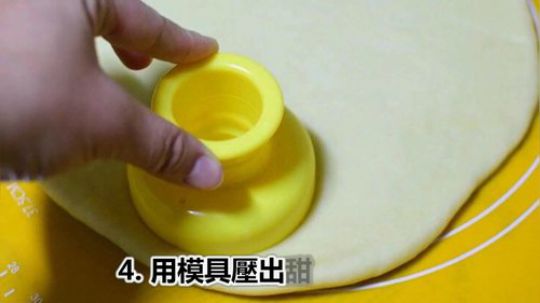 【经典美食】解馋！不油膩！大受欢迎的面包甜甜圈