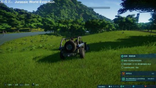 【孟辰】首发侏罗纪公园再播深海迷航 2018-06-12 18点场