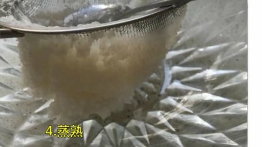 【经典美食】红豆山药糕