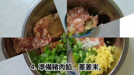 【经典美食】麻香小肉餅