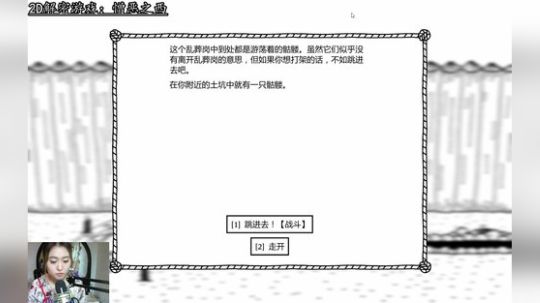 牢记单身苦，不忘虐狗仇！！！ 2018-06-10 22点场