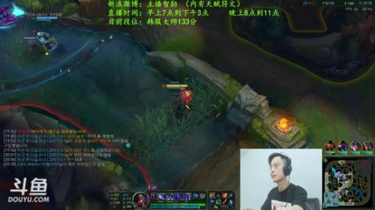 第一男刀：3级不单杀请举报主播韩服大师局 2018-06-13 20点场