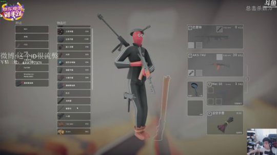 【ID】自杀小分队 2018-06-13 11点场