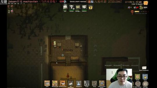 【马西亚恶棍】给你一种熟悉的感觉 2018-06-12 08点场