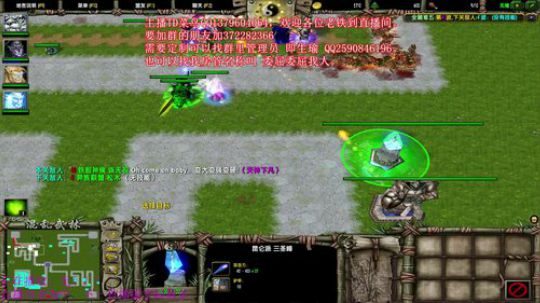 混乱武林直播 2018-06-12 21点场