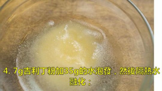 【经典美食】黑白巧克力慕斯
