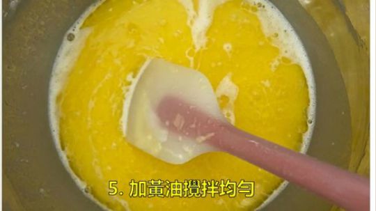 【经典美食】奶皇水晶月餅
