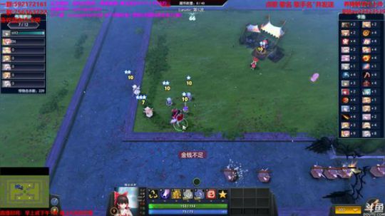 【小黑】东方梦符祭 红魔馆谁说了算？ 2018-06-13 20点场