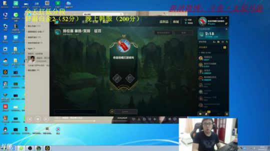 你们的顶尖高手来了 2018-06-13 15点场