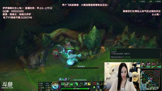890551丶蒙蒙的骑士风风发布了一个斗鱼视频2018-06-13