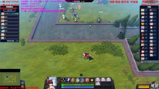 【小黑】东方梦符祭 红魔馆谁说了算？ 2018-06-13 18点场