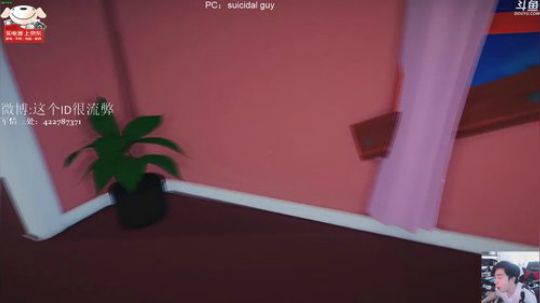 【ID】自杀小分队 2018-06-13 07点场