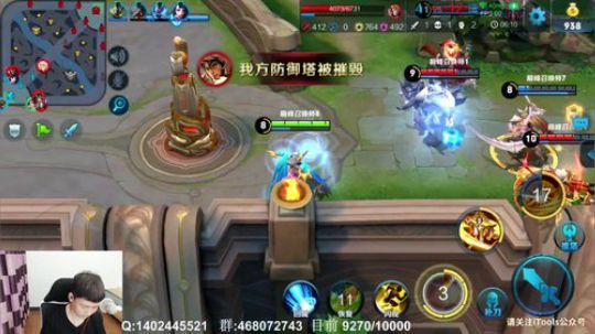 Q区冲击一万分阿珂！ 2018-06-12 22点场