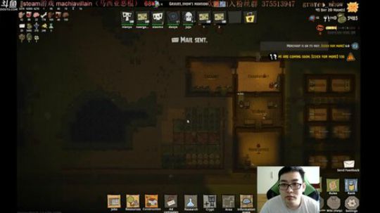 【马西亚恶棍】给你一种熟悉的感觉 2018-06-12 10点场