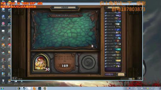 骑砍，凉凉铁骑甲天下 2018-06-12 23点场