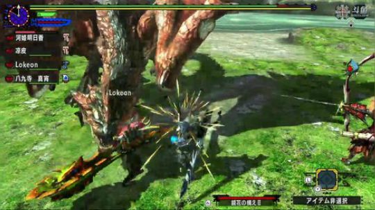 萌新开荒MHXX，感觉好嗨皮~ 2018-06-12 23点场