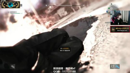 【赖小峰】消逝的光芒 2018-06-12 20点场